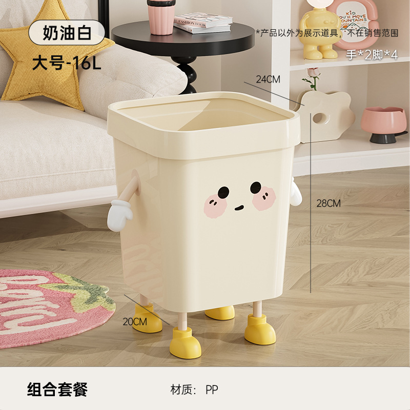 Cute Standing Pose - Large Size