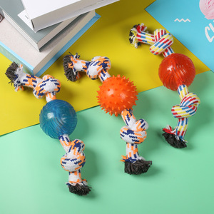 Jouets en corde pour chien, balle à mâcher à double nœud en TPR, nettoyage des dents, jouet durable pour petit chiot, orange bleu 25 cm - Product Image 1