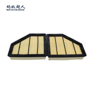 Filtro de Aire Mayichaoren para BMW 750Li 13718613250 13718613251 Par Tamaño Estándar - Product Image 1