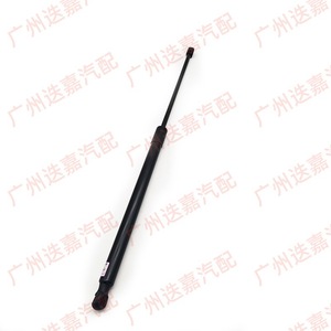 Honda Jade <b>Tailgate</b> <b>Strut</b> 74820-T4N-H11 Hydraulic Support For Trunk 2018-2021 - Product Image 1