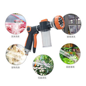 Pistola de agua para jardín con boquilla pulverizadora, taza medidora de 100 ml, pulverizador de espuma de 8 modos para lavado de autos, riego de jardín, flores y jardinería - Product Image 2