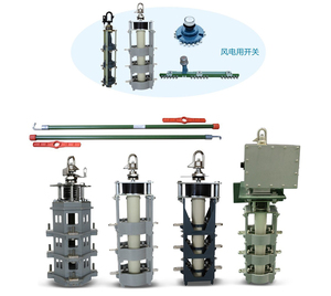 35kv Điện Áp Cao Cực Gắn Tải Break Switch Đối Với Trạm Biến Áp Gió - Product Image 1