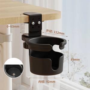Wholesale 1PC Universal Adjustable Degree Rotating <b>Cup</b> <b>Holder</b> Arm Clamp Stand <b>with</b> Anti Fall Design for <b>Desk</b> Table Coffee Mug - Product Image 2