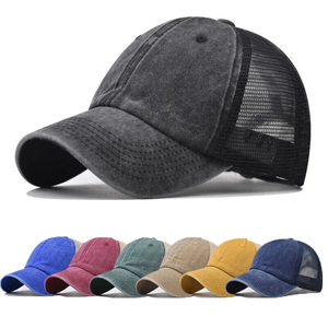 Casquette de baseball unisexe en coton délavé, couleur unie <span class=keywords><strong>vintage</strong></span>, réglable, décontractée, avec filet, pour hommes et femmes, idéale pour l'été et le streetwear en extérieur - Product Image 1