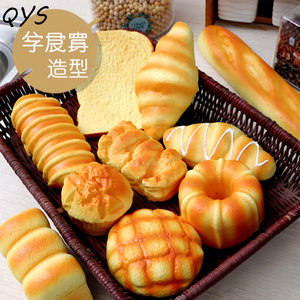 Juguete Blandito de Pan Realista de PU QYS, Juguete Antiestrés de Ascenso Lento, Accesorio para Fotografía de Alimentos - Product Image 2