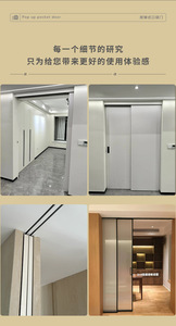 อุปกรณ์ลูกล้อประตูแบบกดปุ่ม 2 และ 3 ทาง สำหรับรางประตูไม้บานเลื่อนแบบแคบ - Product Image 2