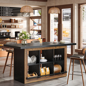 Isla de Cocina Tribesigns con Almacenamiento, Mesa de Isla de Cocina de Altura de Mostrador con 6 Compartimentos Abiertos y Reposapiés para Comedor - Product Image 2