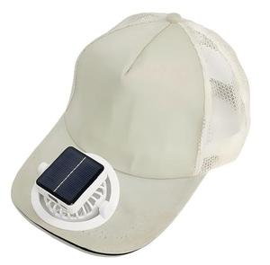 Gorra de Béisbol Refrigerante con Energía Solar y Ventilador sin Escobillas, Diseño de Doble Carga con Función de Visualización de Energía - Product Image 2