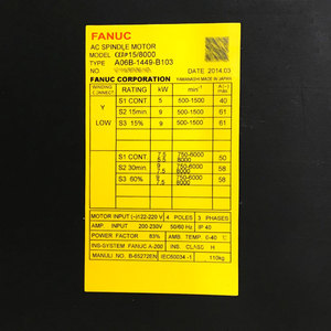 FANUC A06B-1449-B103 อะไหล่มอเตอร์แกนหมุนเซอร์โว AC ของแท้ใหม่ ผู้จัดจำหน่ายอะไหล่ - Product Image 2