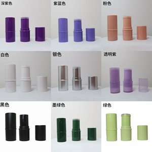 Tubo Vacío Multicolor de 6g para Base de Maquillaje y Corrector, Venta al por Mayor, Contenedor para Bálsamo Labial, Repelente de Mosquitos e Incienso - Product Image 2