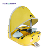 Bouée de natation Mambobaby pour enfants avec baldaquin, taille réglable (6 mois - 8 ans), non gonflable, best-seller