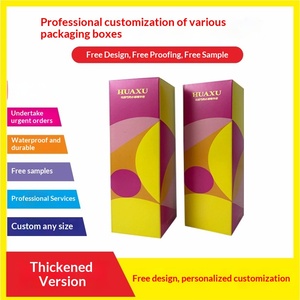 Custom Kraft Paper Pet <b>Treat</b> <b>Boxes</b> for Gifting Blind Box & Daily Use Packaging - Product Image 2