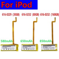 616-0232 para Batería Recargable de Iones de Litio Clásica de 5.ª/6.ª Generación para 30GB/60GB/80GB/160GB
