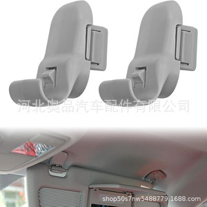 คลิปยึดบังแดดสำหรับ MAZDA 356 CX 798 MPV พลาสติกสีเบจสีเทาติดตั้งง่าย - Product Image 3