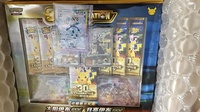 Cartes Rares de Collection pour Adultes, Authentiques Chinoises Scellées, pour le 30e Anniversaire de TCG, avec UPC en Papier Umbreon Espeon, Vente en Gros