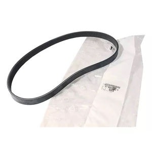 <span class=keywords><strong>Courroie</strong></span> <span class=keywords><strong>de</strong></span> générateur V760401480 1.6T EP6C <span class=keywords><strong>de</strong></span> qualité authentique pour Peugeot 308 Citroën - Product Image 1