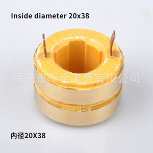 Copper Slip Ring 22mm Inside Diameter For Gasoline <b>Generator</b> Engine Parts - Product Image 2