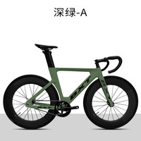 Vélo à pignon fixe BXT 700C en fibre de carbone, vélo de piste à vitesse unique, cadre en carbone, fourche et tige de selle en carbone, vélo de piste