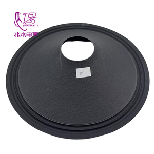 Accesorios para Altavoces de Cono de Papel con Borde de Tela de 15 Pulgadas ZB019031A-15, Borde de Tela de 75 Núcleos para Secado de 15 Pulgadas - Product Image 1