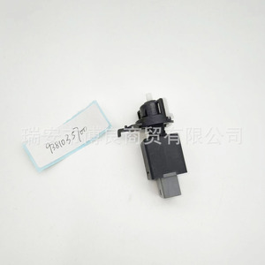 Interruptor de luz de freno para Hyundai 93810-3S700, pieza de repuesto para automóvil - Product Image 4