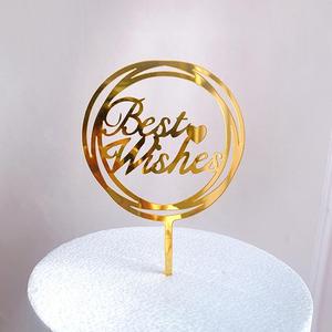 I migliori <span class=keywords><strong>auguri</strong></span> di Cake Topper acrilico dorato per <span class=keywords><strong>compleanno</strong></span> e Ramadan/Eid Mubarak regali adorabili per decorazioni per feste - Product Image 5