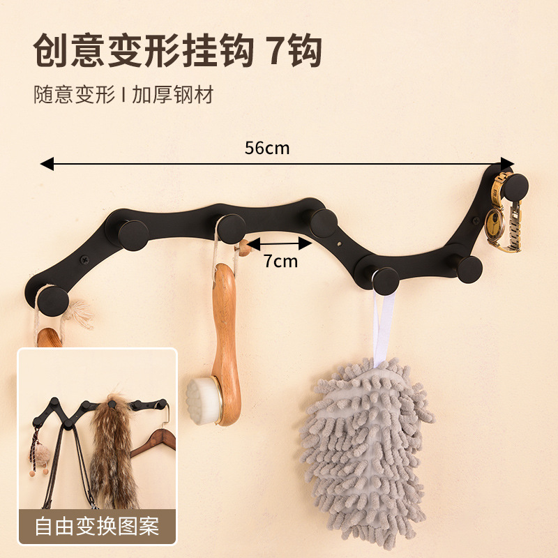 Crochet transformable noir 7 crochets-pack de vis