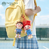 Porte-clés poupée mignonne à cheveux bouclés Little Freckles, modèle inspiré du Petit Chaperon Rouge, avec cheveux bouclés effet frisé