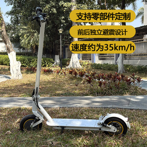 สกู๊ตเตอร์ไฟฟ้า ZEBRA M1 ขนาด 10 นิ้ว ระบบกันสะเทือนคู่ พับได้ สำหรับการเดินทางในเมือง พกพาสะดวก น้ำหนักเบา มอเตอร์ 1000W - Product Image 1