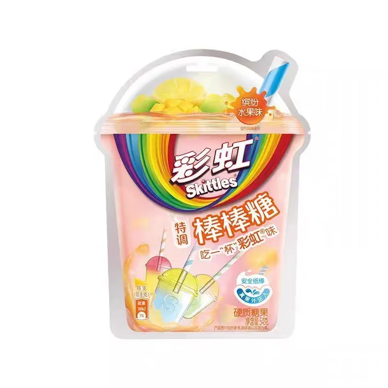 Lollipop Günstigere Süßwaren Sweet Candy Sugar 54g exotische Süßigkeiten