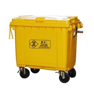 Contenedor de Residuos Médicos Grande y Reforzado de 660L, Amarillo, para Uso en Hospitales al Aire Libre, con Ruedas para Camión de Basura - Product Image 3