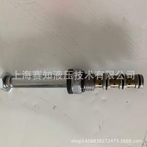 ไฮดราฟอร์ซ SP08-47D วาล์วโซลินอยด์อิเล็กทรอนิกส์แบบปรับสัดส่วน สภาพใหม่ รุ่นอเมริกา SP08-47D-0-N-00 - Product Image 3