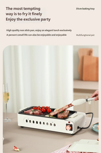 Gril Électrique Haute Qualité 2026 Tendance 3-en-1 Multifonction Détachable Antiadhésif Sans Fumée 1500W Pour Dîner en Famille - Product Image 4