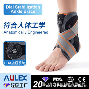 Aulex <b>Ankle</b> <b>Support</b> Brace Adjustable Protection For Adults Unisex Orange Color - Product Image 4