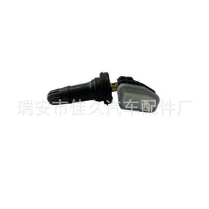 <b>Tpms</b> Sensor 4250F554 For Mitsubishi Outlander External Tire Pressure Monitoring System - Product Image 4