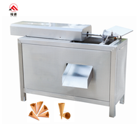 Machine à cône à gaufres machine à crème glacée à cône machine à cône comestible machine de fabrication de produits de boulangerie
