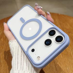 Funda Magnética Compatible con Apple 17 AIR Macaron, Nueva Funda para iPhone 17 Pro, Simple, Antigolpes y Protectora - Product Image 3