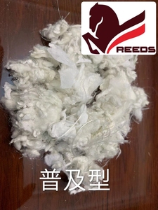 Cốt Liệu Cho Bề Mặt Cưỡi Ngựa Sợi Đấu Trường Chân Cưỡi Ngựa - Product Image 2