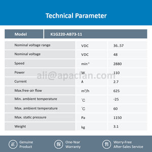 Ebmpapst 48VDC K1G220-AB73-11 220มม. 110วัตต์2.7A 2880รอบต่อนาทีลูกปืน IP20มอเตอร์ EC พัดลมระบายความร้อนแบบพิเศษเป่าลมร้อน - Product Image 3