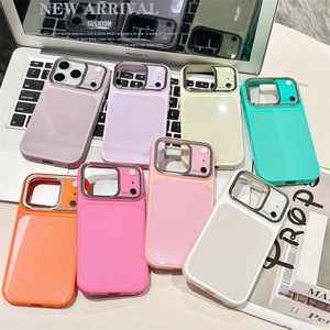 Coque de téléphone en verre avec cadre d'appareil photo dégradé pour iPhone 17 16 15 14 Pro Max, avec lentille électroplaquée et dos coloré - Product Image 1