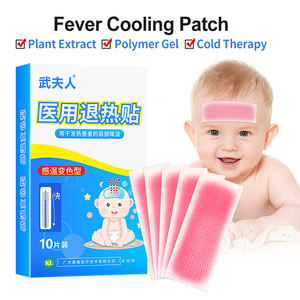 Parche Frío para la Fiebre para Bebés y Adultos - Lámina de Gel para Alivio Físico de la Fiebre - Cuidado Esencial en el Hogar en Asia - Product Image 1