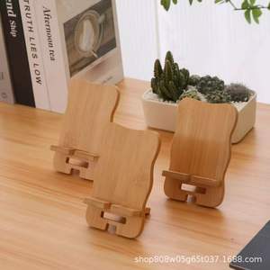 Support de téléphone en bois pour bureau, hauteur réglable, couleur bois naturel, base solide pour téléphones et tablettes - Product Image 4