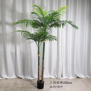 160cm 280cm Areca Triandra Décor À La Maison Grands Arbres Collection En Pot Plantes Vertes Artificielles Faux Arbre Haute Plantes Areca Triandra - Product Image 6