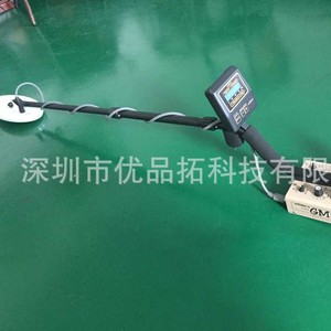 เครื่องตรวจจับโลหะสำหรับอุปกรณ์ล่าสัตว์เครื่องตรวจจับโลหะสีขาวทอง - Product Image 4