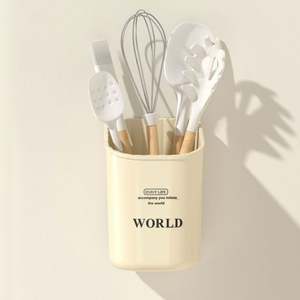 Boîte de rangement pour réfrigérateur à montage mural magnétique de style crémeux | Panier organisateur de cuisine sans perçage - Product Image 2