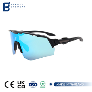 <span class=keywords><strong>Gafas</strong></span> <span class=keywords><strong>de</strong></span> Sol Deportivas con Protección UV400, Antiviento, para Ciclismo y Running, con Logotipo Personalizado, para Hombre - Product Image 1