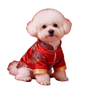 Thick red Tang suit for Bichon Frise, perfect for winter warmth and festive New Year's greetings; suitable for cats and <b>dogs</b> - Product Image 5