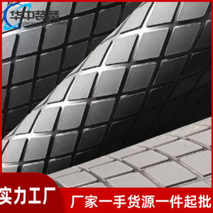 Feuille de caoutchouc adhésive en rouleau, forme losange, à adhérence à froid, plaque de caoutchouc résistante à l'usure et anti-déchirure - Product Image 4