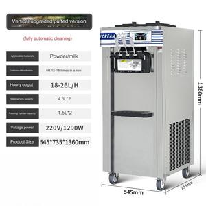 Macchina per Gelato Artigianale ad Alta Capacità per Attività di Catering Invernale e Gelaterie - Product Image 1