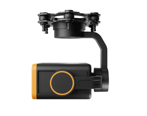 Skydroid C20 Gimbal Máy Ảnh 23X Zoom 2K Ba-Trục 1080P Tầm Nhìn Ban Đêm Từ Xa Nông Nghiệp Hàng Hóa FPV Drone Đen - Product Image 6