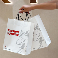 Bolsas de Papel Kraft Marrón Desechables y Reciclables, Ecológicas, para Comida para Llevar, Compras, Restaurantes, Panaderías